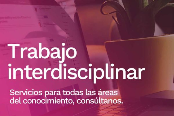 Trabajo interdisciplinar